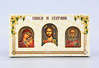 Հուշանվեր  "Պահիր և պահպանիր"