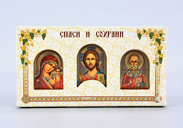 Հուշանվեր  "Պահիր և պահպանիր"