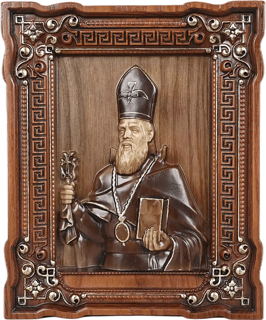 Սրբապատկեր Գրիգոր Լուսավորիչ