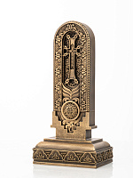 Տառ Ո (Հայկական այբուբեն)