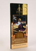 Տնային աղոթքի մոմեր 8 հատ/փաթեթ.