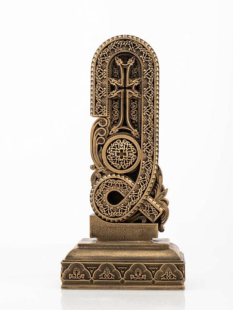 Տառ Ձ (Հայկական այբուբեն)