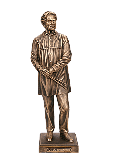 Հուշարձան Մարտիրոս Սարյան