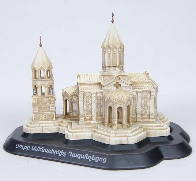 Շուշի Սուրբ Ամենափրկիչ Ղազանչեցոց մայր տաճար