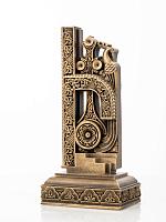 Տառ Ի (Հայկական այբուբեն)