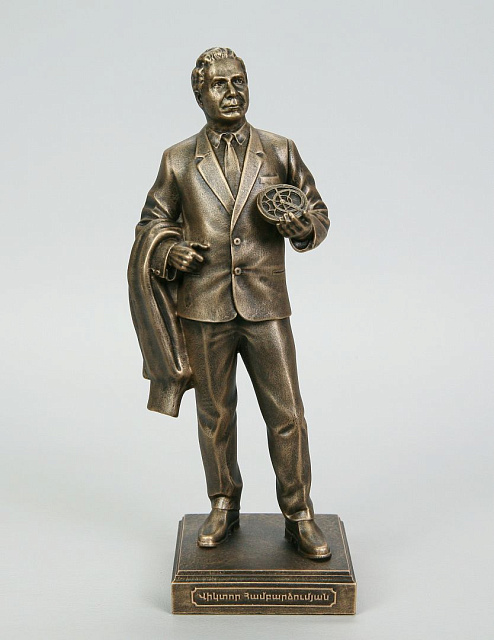 Արձանիկ Վիկտոր Համբարձումյան