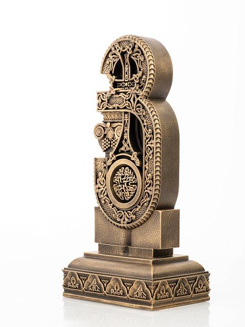 Տառ Յ (Հայկական այբուբեն)