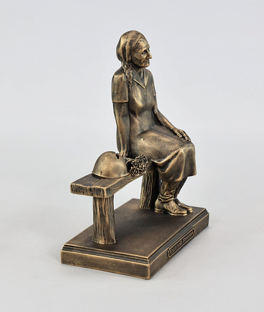 Արձանիկ Արշալույս Խանջյան