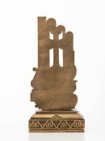 Տառ Վ (Հայկական այբուբեն)