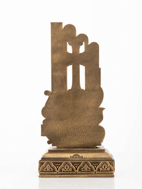 Տառ Վ (Հայկական այբուբեն)