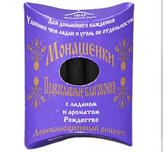 Փոքր խնկի մոմեր, 7 հատ/փաթեթ (Սուրբ Ծնունդ)