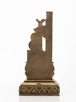 Տառ Ե (Հայկական այբուբեն)