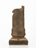 Տառ Ծ (Հայկական այբուբեն)