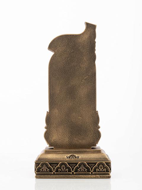 Տառ Ծ (Հայկական այբուբեն)