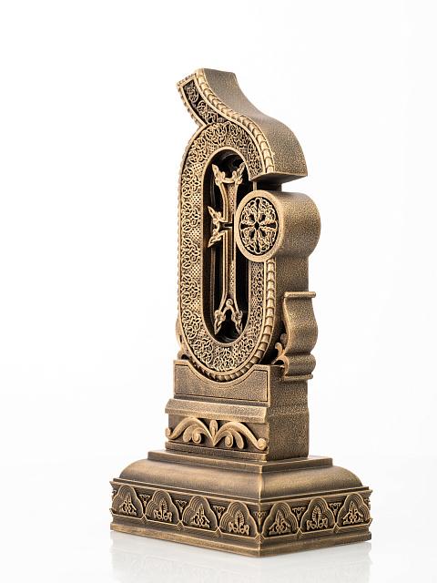 Տառ Շ (Հայկական այբուբեն)