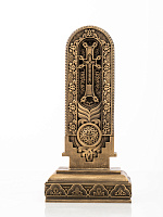 Տառ Ո (Հայկական այբուբեն)