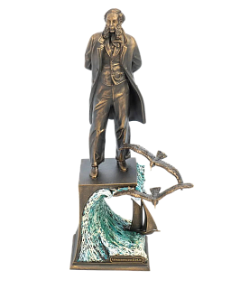 Արձանիկ Իվան (Հովհաննես) Այվազովսկի ալիքների վրա