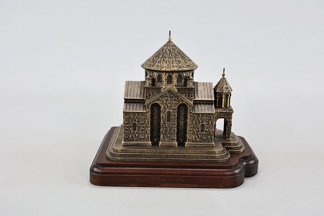 Սուրբ Հռիփսիմե եկեղեցի