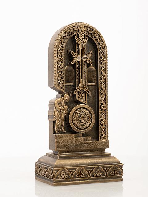 Տառ Պ (Հայկական այբուբեն)