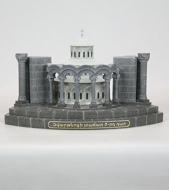 Զվարթնոցի տաճար 