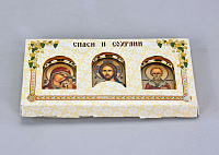 Հուշանվեր  "Պահիր և պահպանիր"