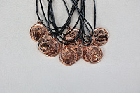 Կախազարդ Տիգրան 2 Մեծ 