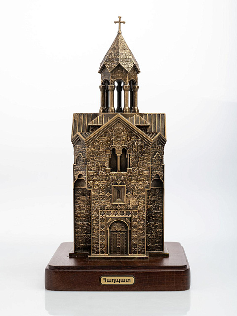 Եկեղեցի Հաղպատ