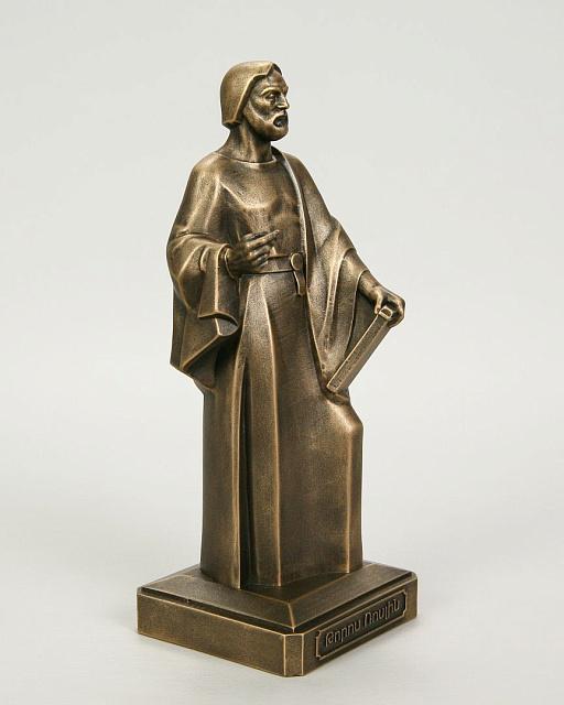 Արձանիկ Թորոս Ռոսլին