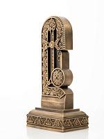 Տառ Ը (Հայկական այբուբեն)