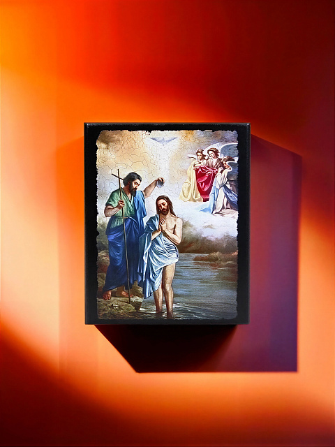 Սրբապատկեր "Հիսուս Քրիստոսի Մկրտություն" փայտի հիմքի վրա