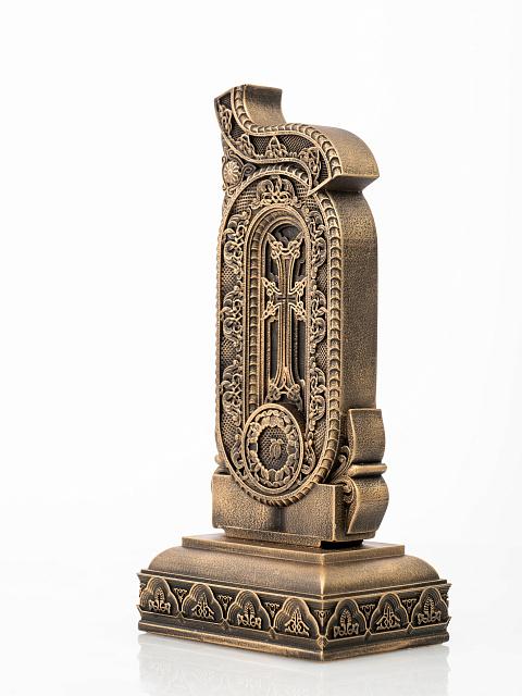 Տառ Ծ (Հայկական այբուբեն)