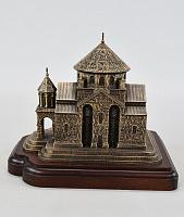 Սուրբ Հռիփսիմե եկեղեցի