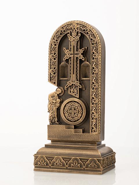 Տառ Պ (Հայկական այբուբեն)