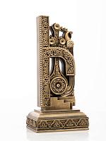 Տառ Ի (Հայկական այբուբեն)