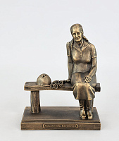 Արձանիկ Արշալույս Խանջյան