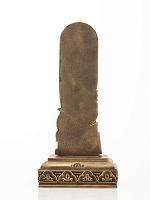 Տառ Չ (Հայկական այբուբեն)