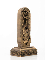 Տառ Ո (Հայկական այբուբեն)