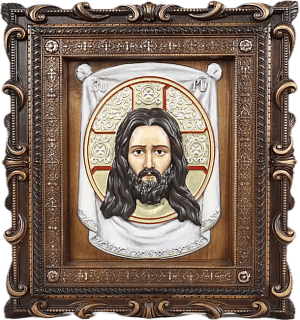 Իկոնա Հիսուսի