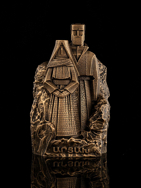 Արձանիկ Մենք ենք, մեր սարերը (Արցախ ամբողջ հասակով)