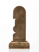 Տառ Ը (Հայկական այբուբեն)