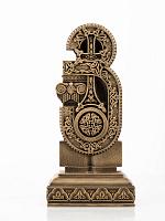 Տառ Յ (Հայկական այբուբեն)