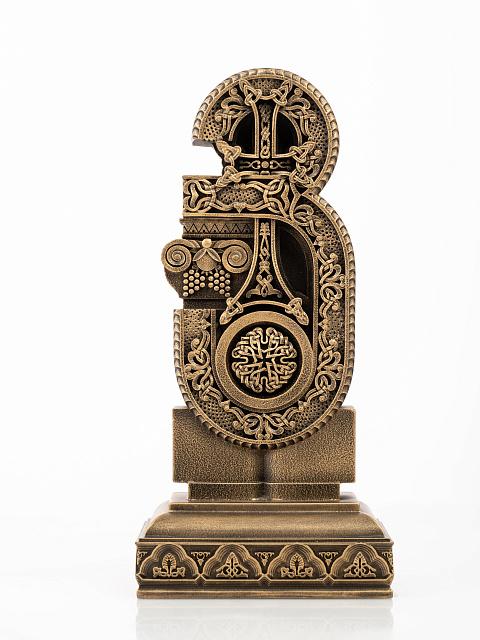 Տառ Յ (Հայկական այբուբեն)