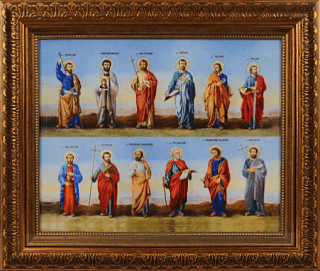 Իկոնա "12 Սուրբ Ապոստոլներ", 23 x 29