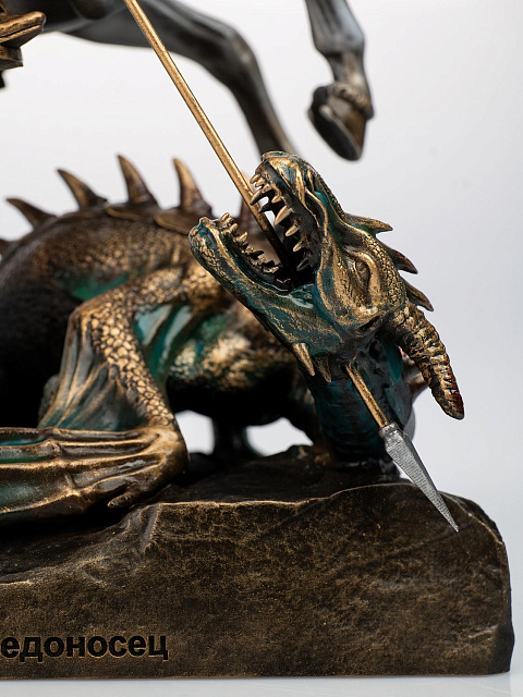 Արձանիկ Սուրբ Գևորգ 