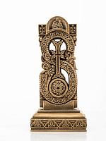 Տառ Տ (Հայկական այբուբեն)