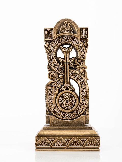 Տառ Տ (Հայկական այբուբեն)