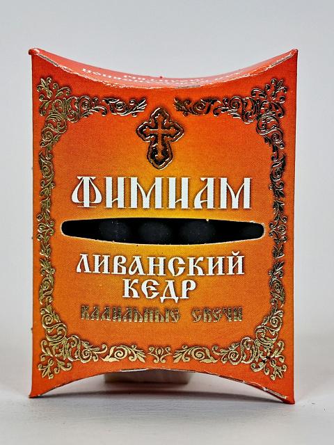 Խնկի մոմեր, փոքր, 7 հատ/փաթեթ (Լիբանանյան սենդուղ)