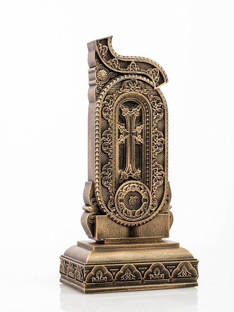 Տառ Ծ (Հայկական այբուբեն)