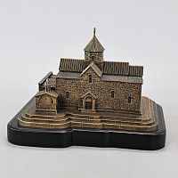  Սուրբ Գայանե Եկեղեցի