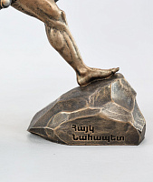 Արձանիկ Հայկ Նահապետ (Վերնիսաժ գույն)
